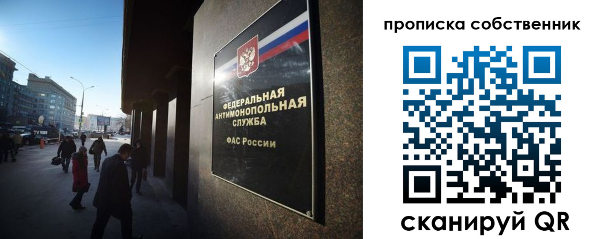 прописка штамп в Кизилюрте